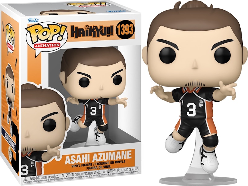 Funko Pop! Animation: Haikyu!! Asahi Azumane Figure #1393