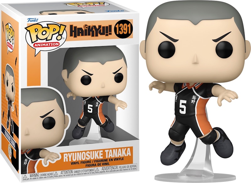Funko Pop! Animation: Haikyu!! Ryunosuke Tanaka Figure #1391