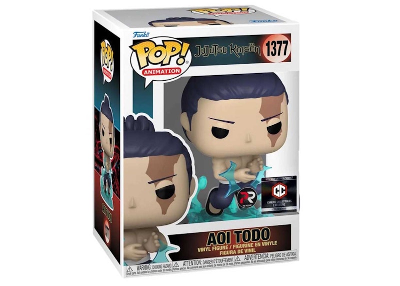 Funko Pop! Animation Boruto (Momoshiki Transformation) Toystop