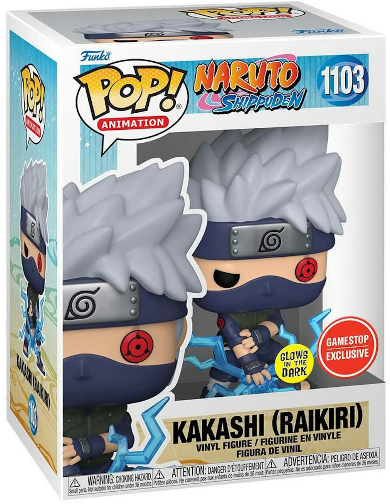 Funko Pop! Animation Naruto Shippuden Kakashi (Raikiri) GITD GameStop  Exclusive Figure #1103