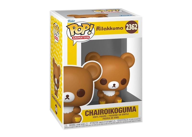 Funko Pop! Animation Rilakkuma - Chairoikogum Figure #2362