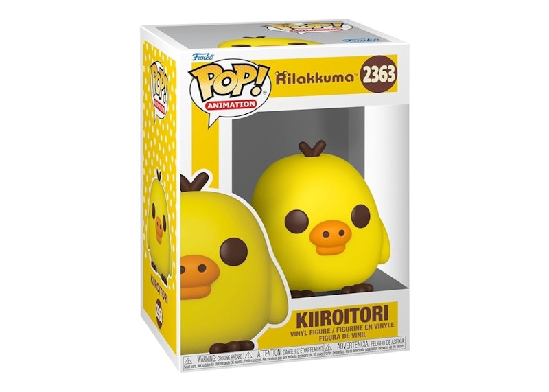 Funko Pop! Animation Rilakkuma - Kiiroitori Figure #2363