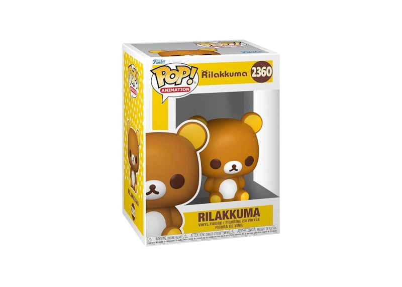 Funko Pop! Animation Rilakkuma - Rilakkuma Figure #2360
