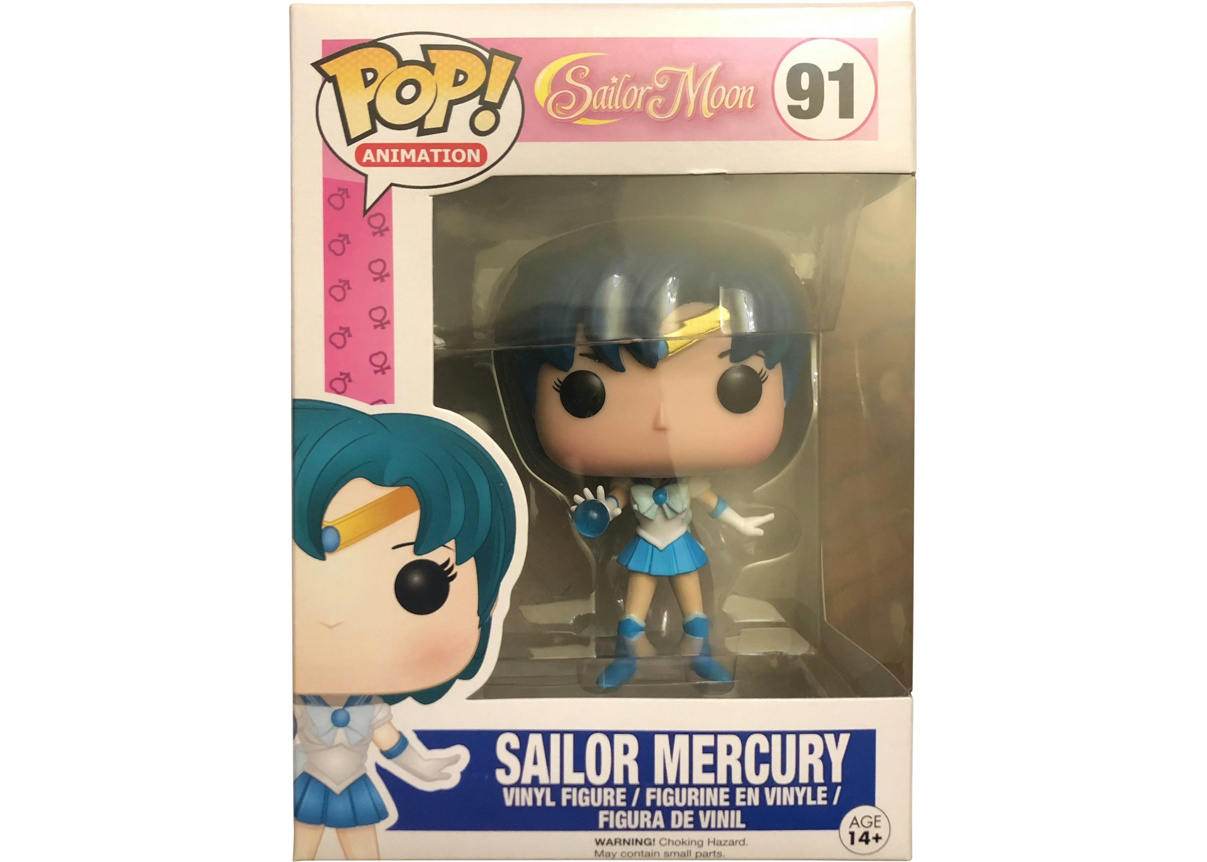 Funko Pop! Animation Sailor Moon Sailor Mercury Figure #91 - US