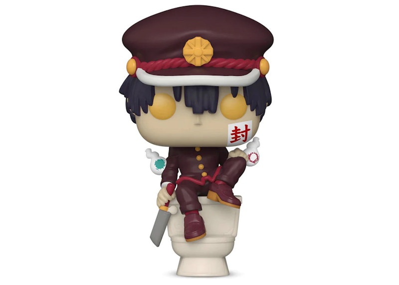 Funko Pop! Animation ToiletBound HanakoKun Hanako Chase Edition 2021