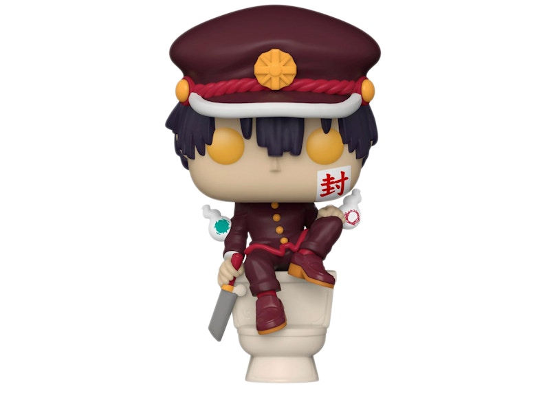 Funko Pop! Animation Toilet-Bound Hanako-Kun Hanako Chase Edition