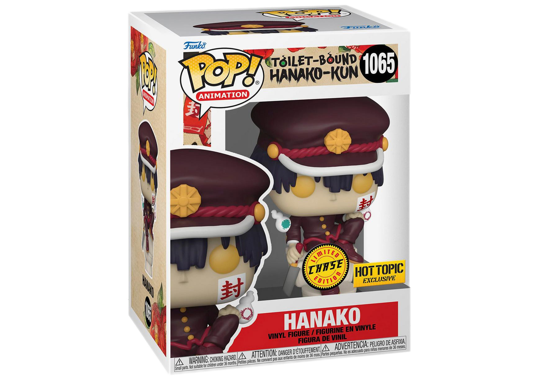 Funko Pop! Animation Toilet-Bound Hanako-Kun Hanako Chase