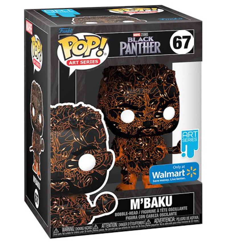 Funko Pop! Art Series Marvel Studios Black Panther M'Baku Art