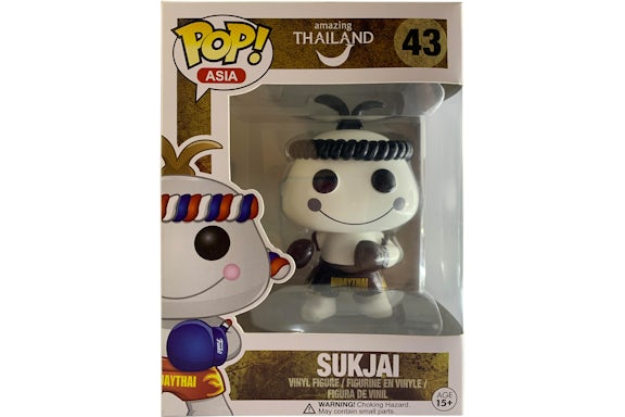 Funko Pop! Asia Amazing Thailand Sukjai Black/White Figure #43