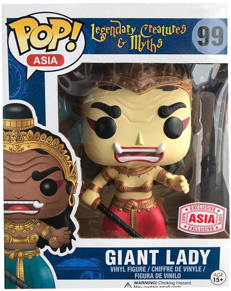 Funko Pop Asia Legendary Creatures And Myths Giant Lady Cream Asia Exclusive Figure 99 Funko Pop Asia Legendary Creatures And Myths Giant Lady Cream Asia Exclusive Figure 99