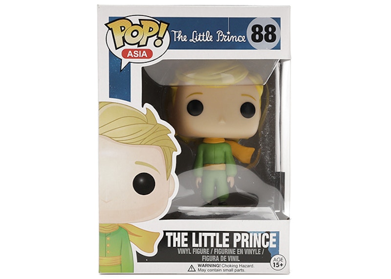 Funko Pop! Asia The Little Prince Figure #88 - US