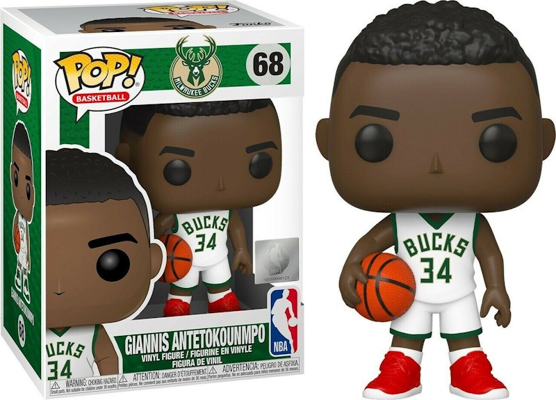 funko pop nba