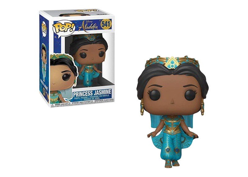 funko jasmine 541