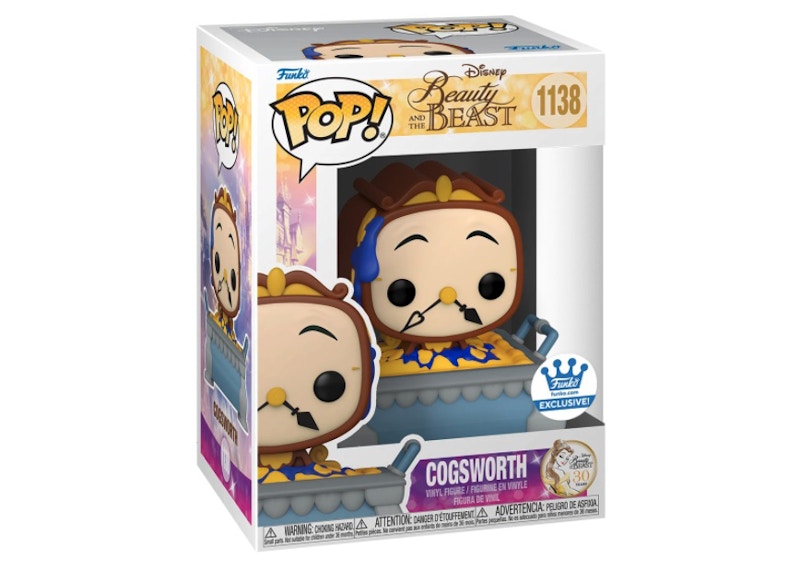 cogsworth pop figure