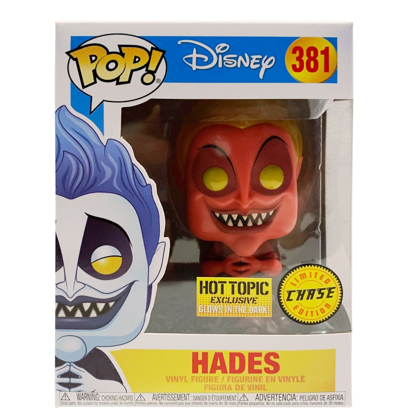 hercules glow in the dark funko