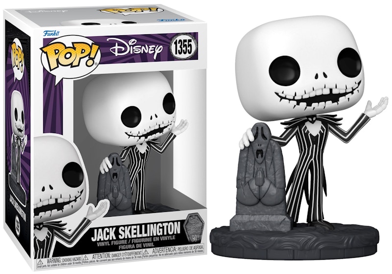 Funko Pop! Disney: Jack Skellington Figure #1355