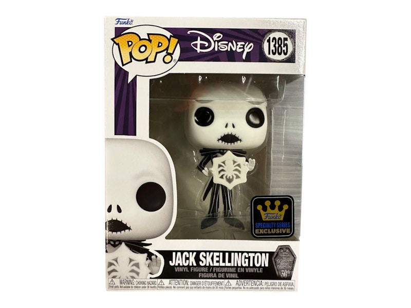 Funko Pop! Disney: Jack Skellington (Specialty Series) Figure #1385