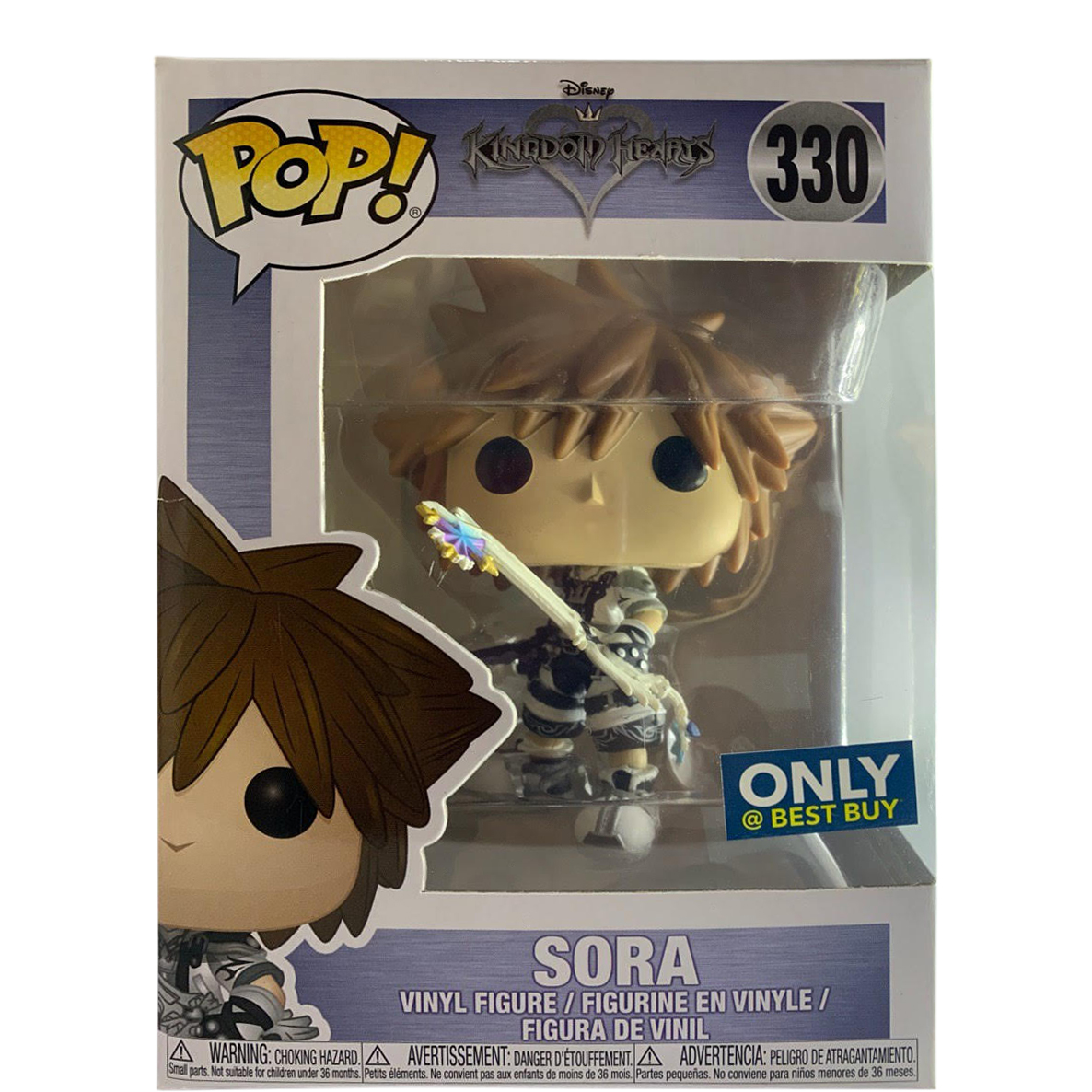 Funko Pop! Disney Kingdom Hearts Sora Best Buy Exclusive Figure