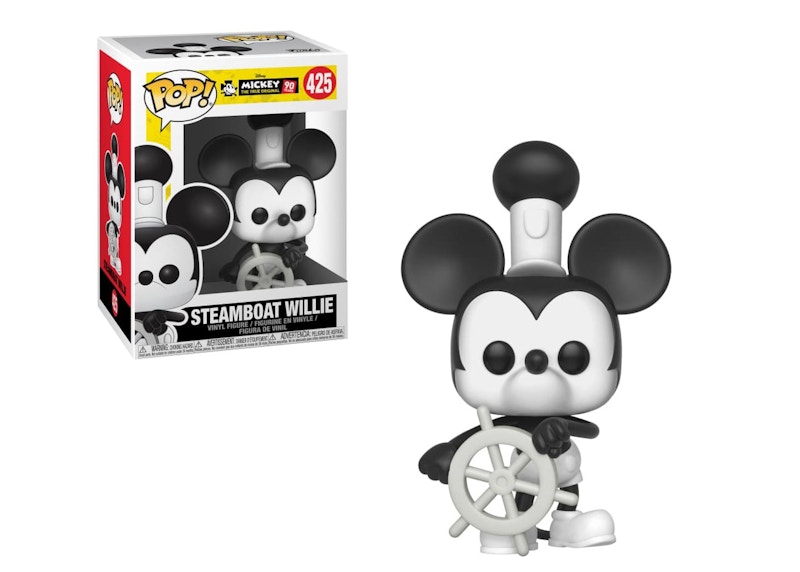 steamboat willie pop