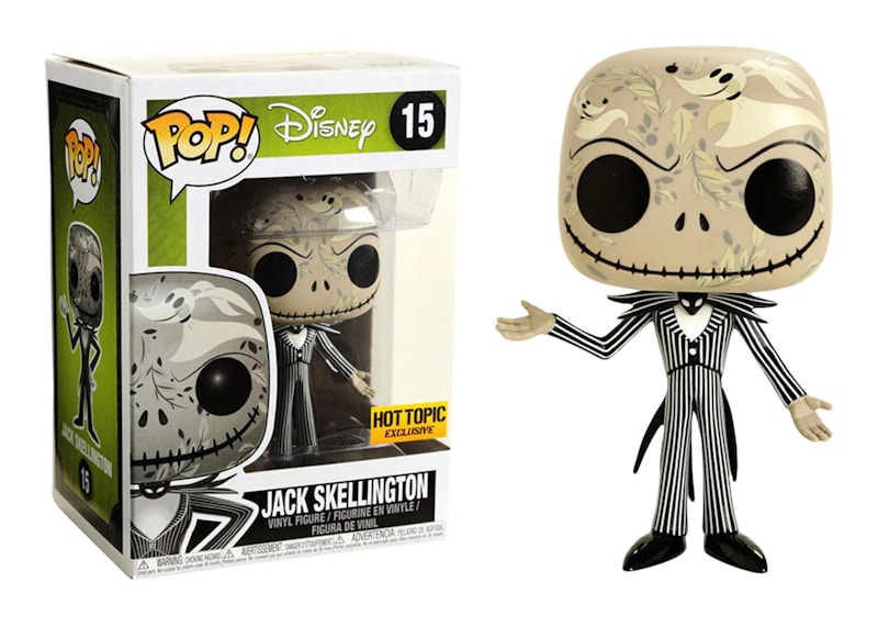 christmas jack skellington funko pop