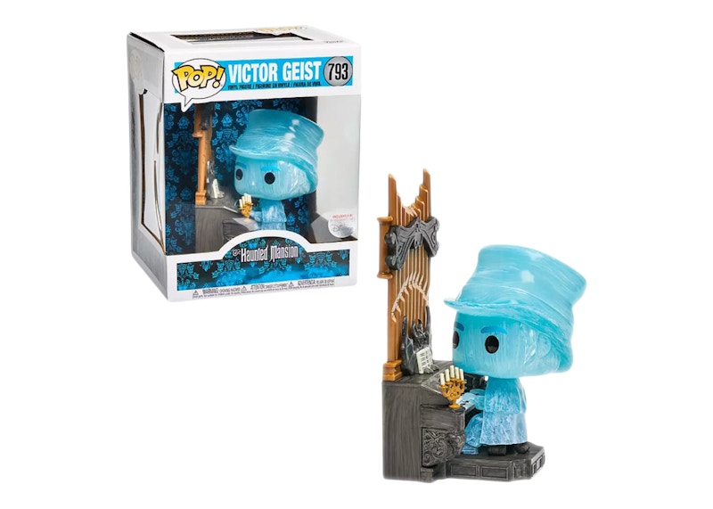 funko pop haunted mansion game