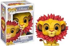 POP! Disney: 728 The Lion King, Simba (DIY) (WHT) – POPnBeards