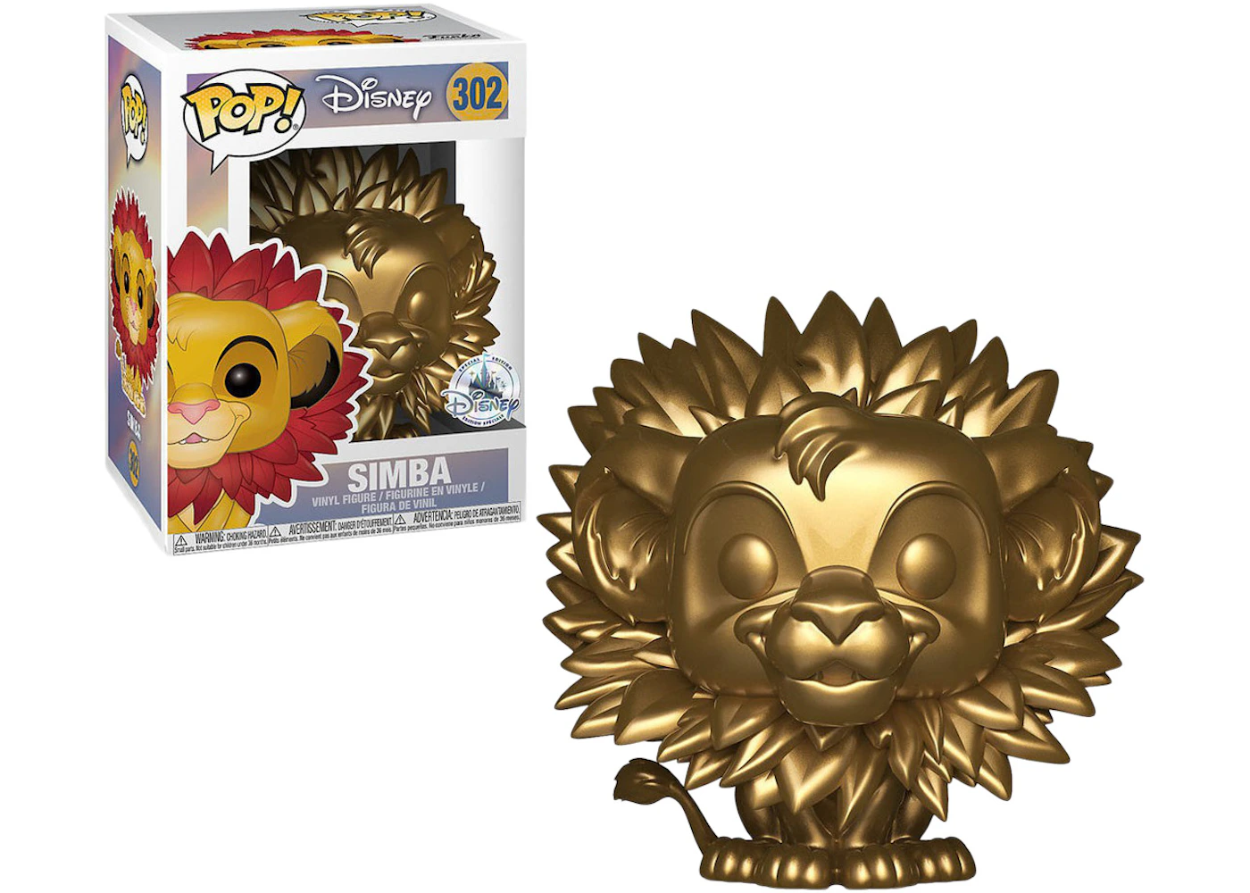 Funko Pop! Disney The Lion King Simba (Gold) Disney Store Exclusive ...