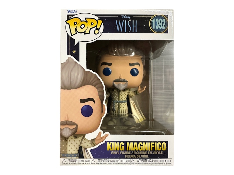 Funko Pop! Disney: Wish King Magnifico Figure #1392