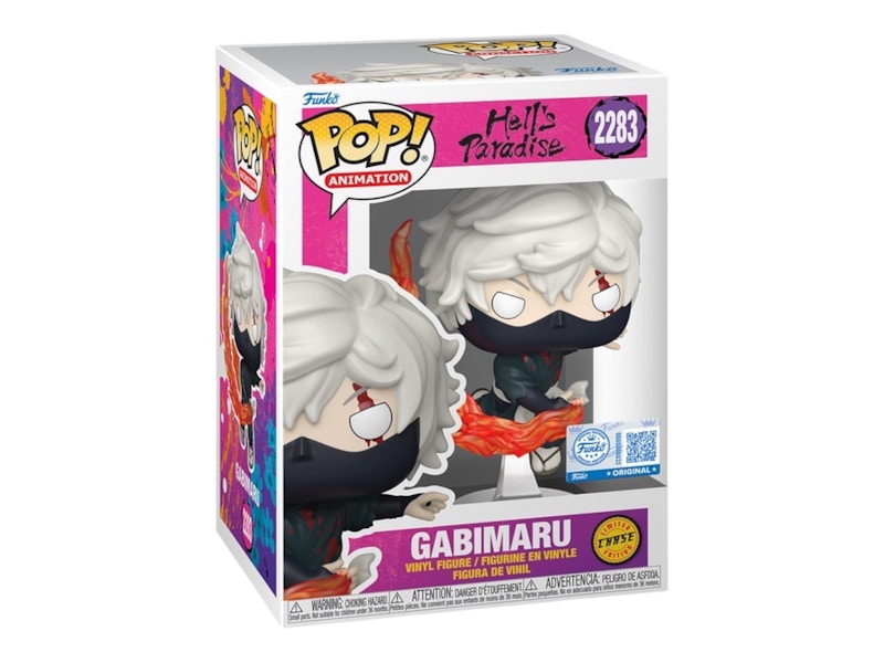 Funko Pop! Animation Hell's Paradise Gabimaru Chase (Combat Stance) Figure #2284