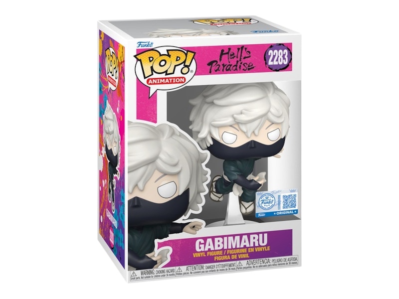 Funko Pop! Animation Gabimaru (Combat Stance) Limited Edition Figure #2283