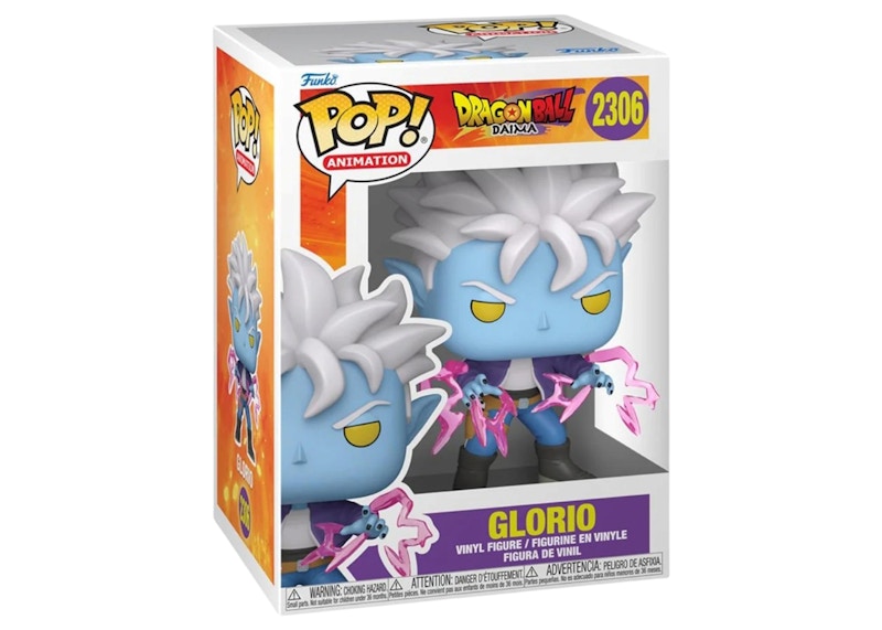Funko Pop! Animation Dragon Ball Z Glorio Figure #2306
