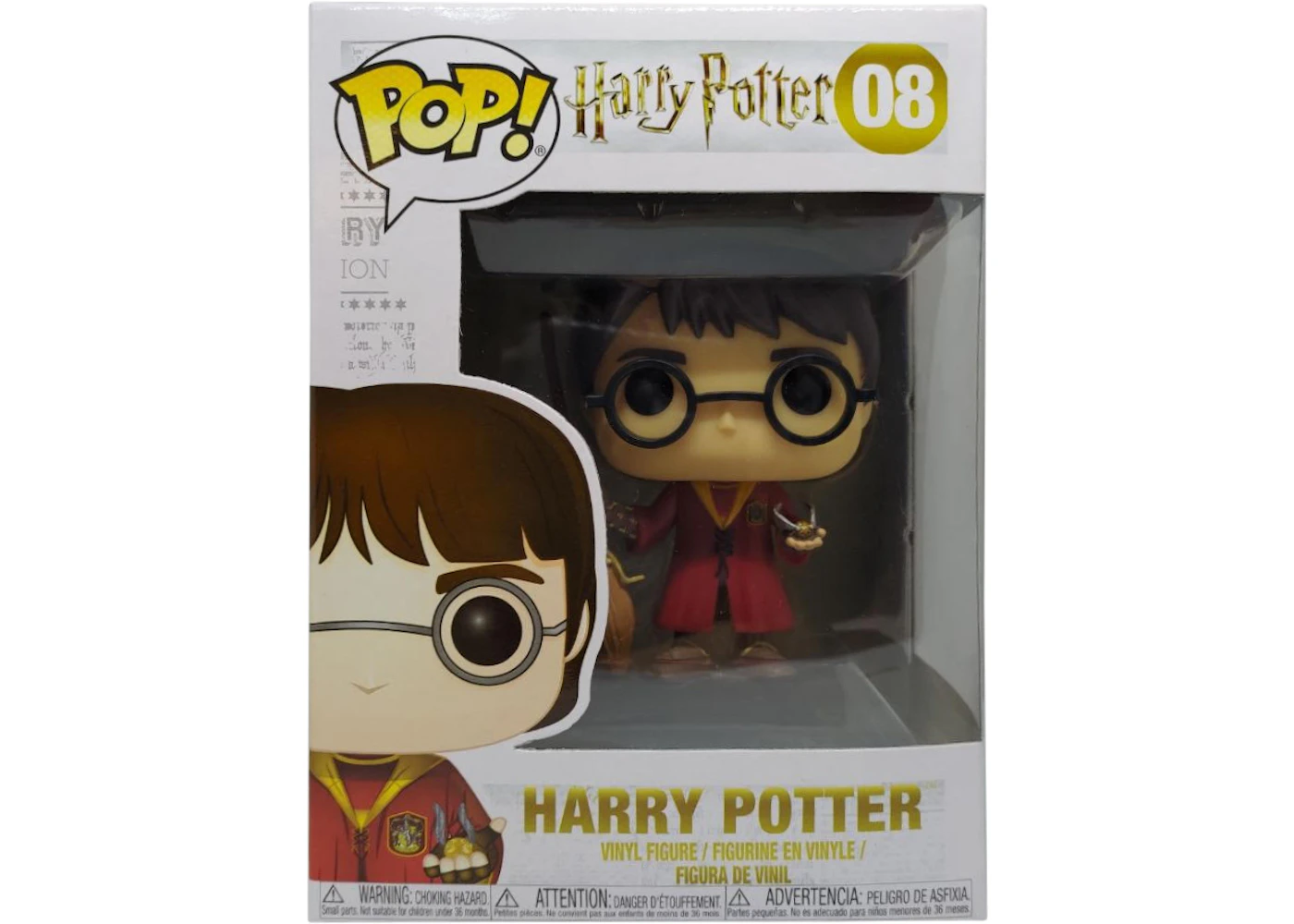 Funko Pop! Harry Potter (Quidditch) Figure #08 - JP