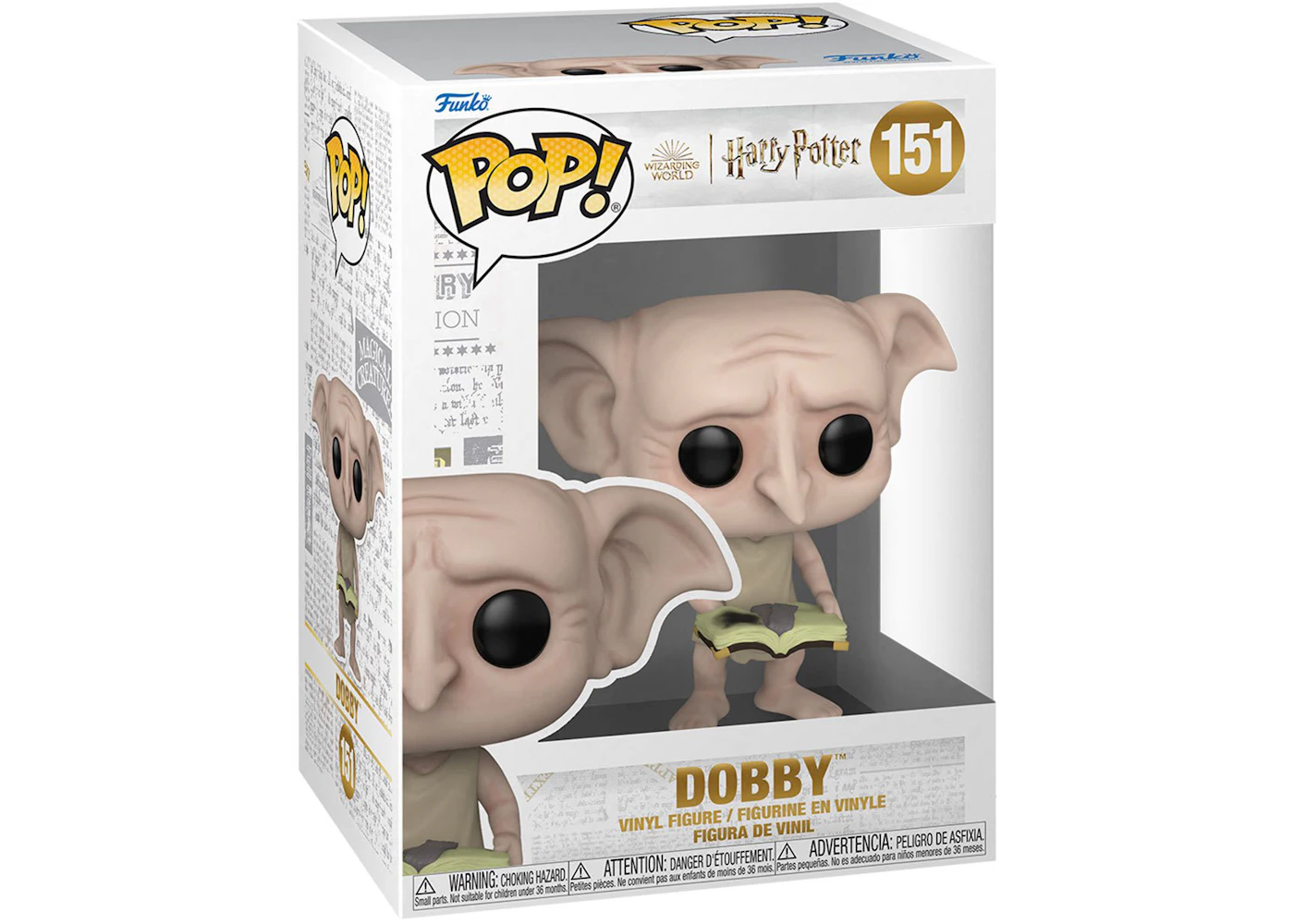 Funko Pop! Harry Potter and the Chamber of Secrets 20th Anniversary ...