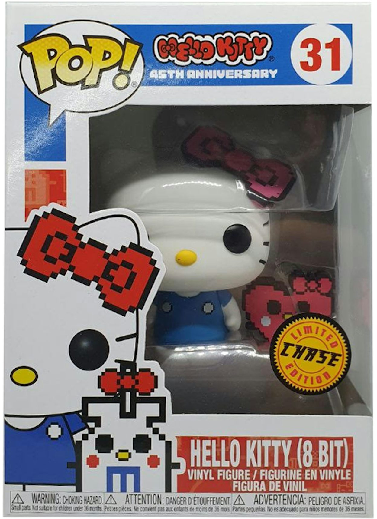 Hello Kitty LV 23