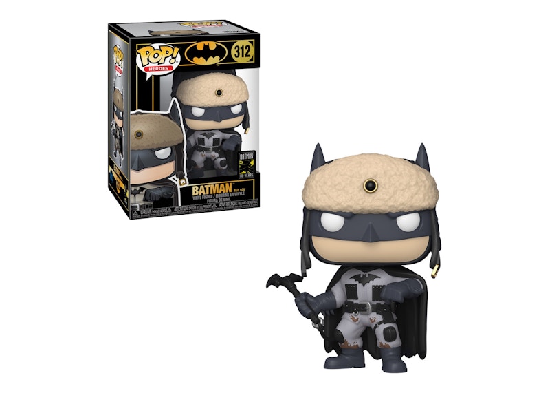 batman red son funko pop