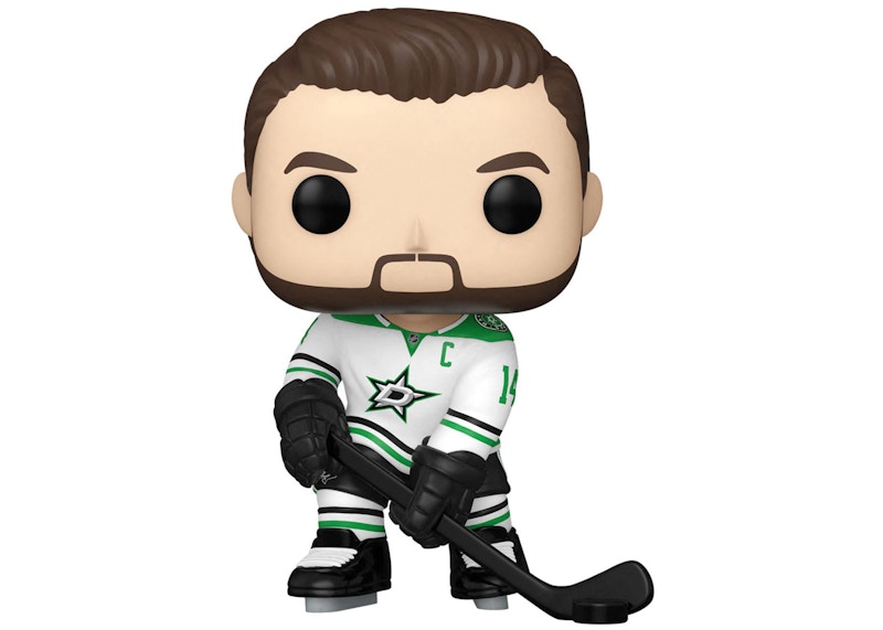 Jamie benn cheap away jersey