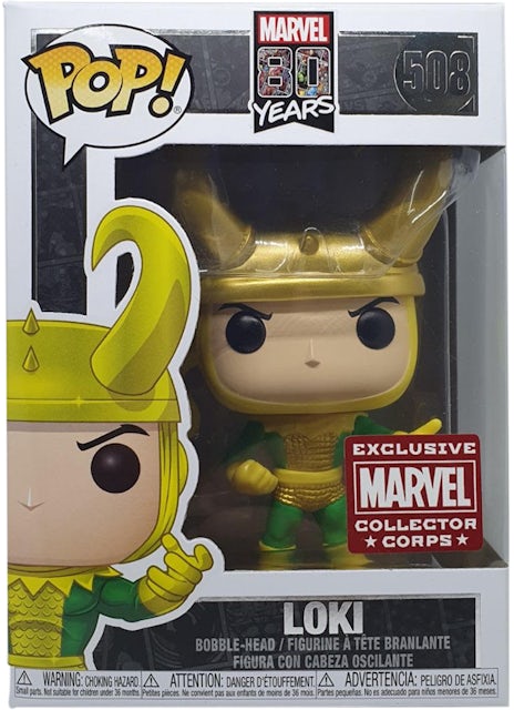 Funko Pop! Marvel 80 Years Loki Collector Corps Exclusive Figure #508 - US