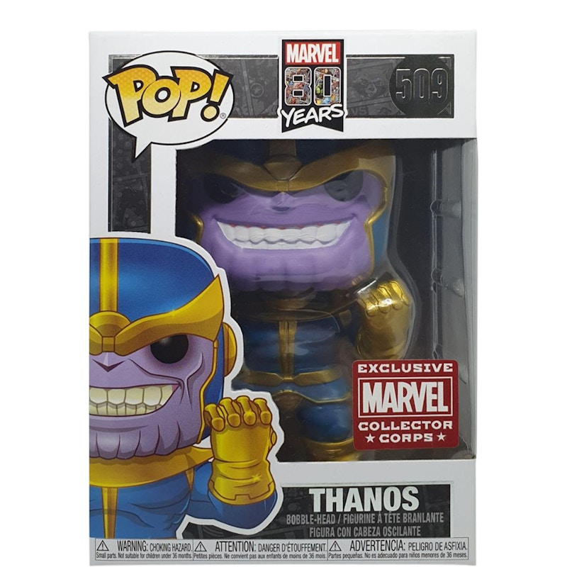 thanos 509