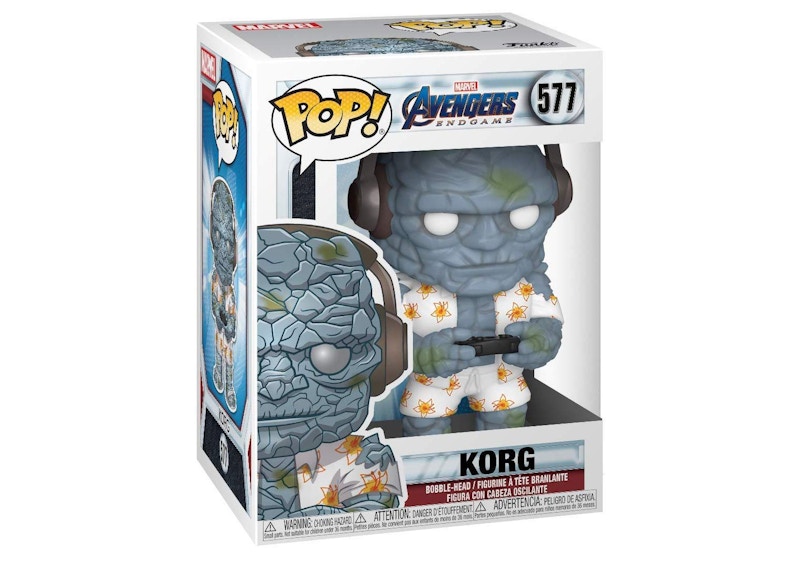 pop vinyl korg