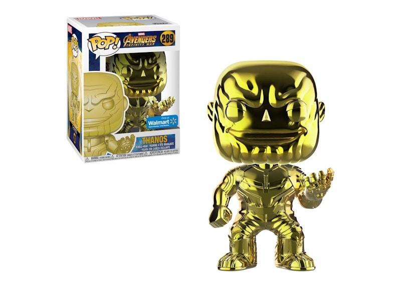 Funko on sale pop chrome