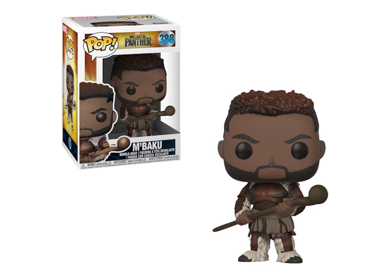 black panther vinyl pop