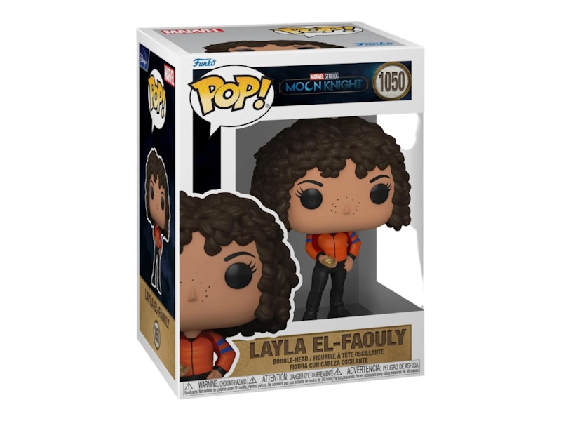 Funko Pop! Marvel: Moon Knight Layla ElFaouly Figure #1050