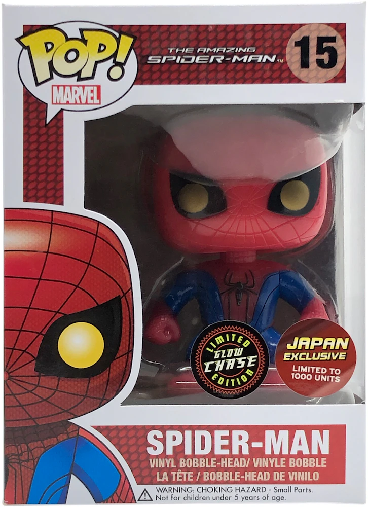 Funko Pop! Marvel Spider-Man (Chase) (Glow) Japan Exclusive Bobble-Head  Figure #15 - US