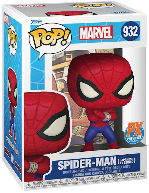 Funko Pop! Marvel Spider-Man (Japanese TV Series) PX Previews Exclusive  Figure #932 - FW21 - US