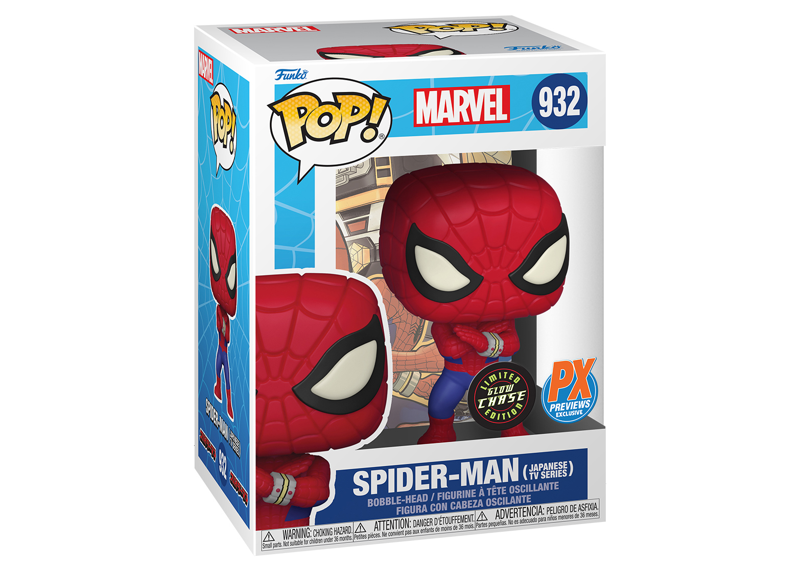 Funko Pop! Marvel Spider-Man (Japanese TV Series) PX Previews GITD