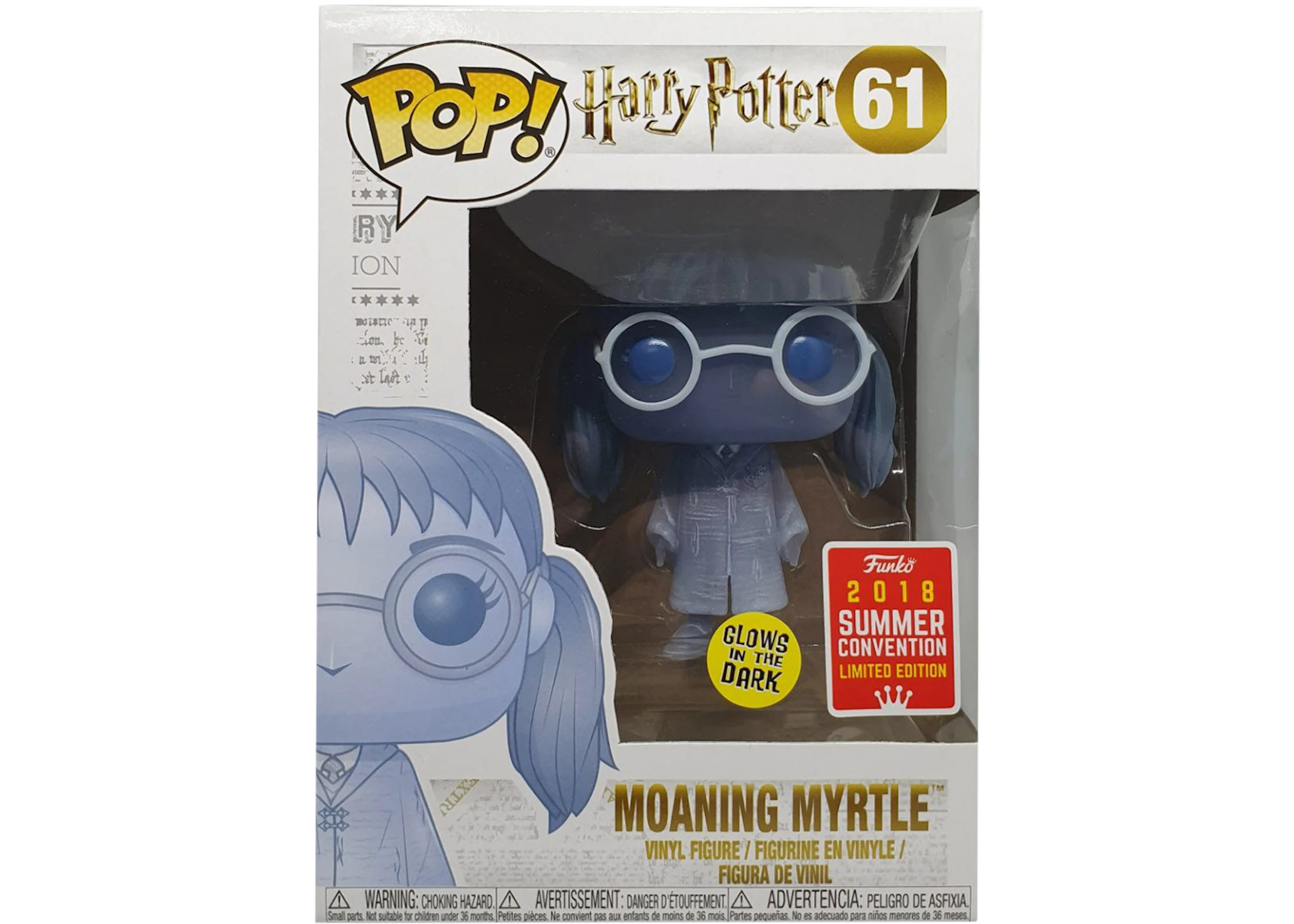 Funko Pop! Movies Harry Potter Moaning Myrtle (Glow) Summer Convention  Exclusive Figure #61 - US