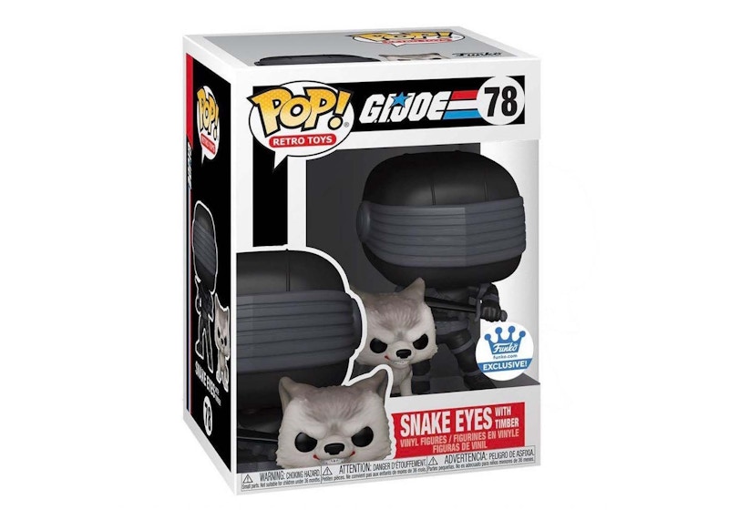 snake eyes funko pop