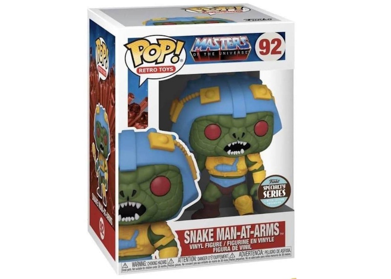 man at arms pop vinyl
