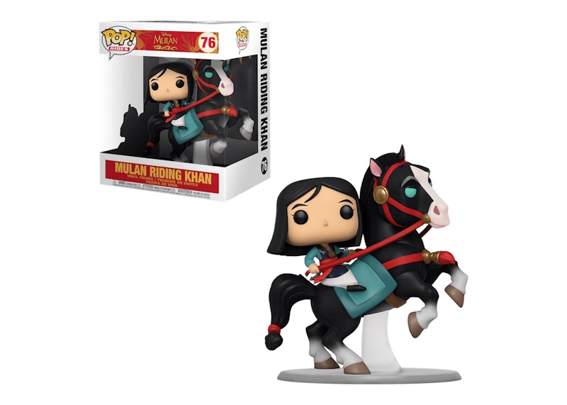 the last dragon funko pop