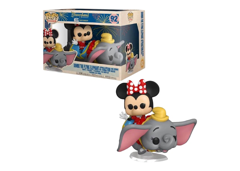 Funko pop best sale rides disneyland